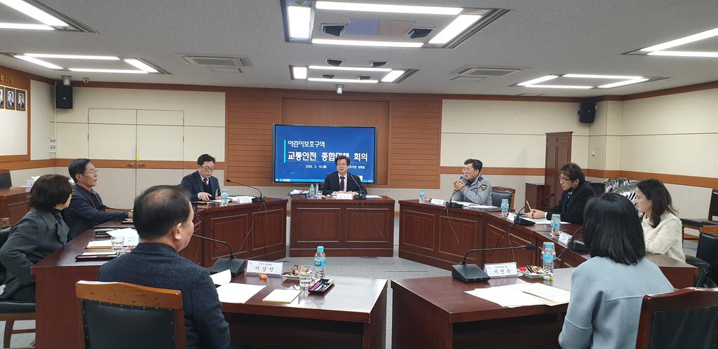 진주시, 아이 키우기 좋은 전국 최고 교통안전 도시 도전