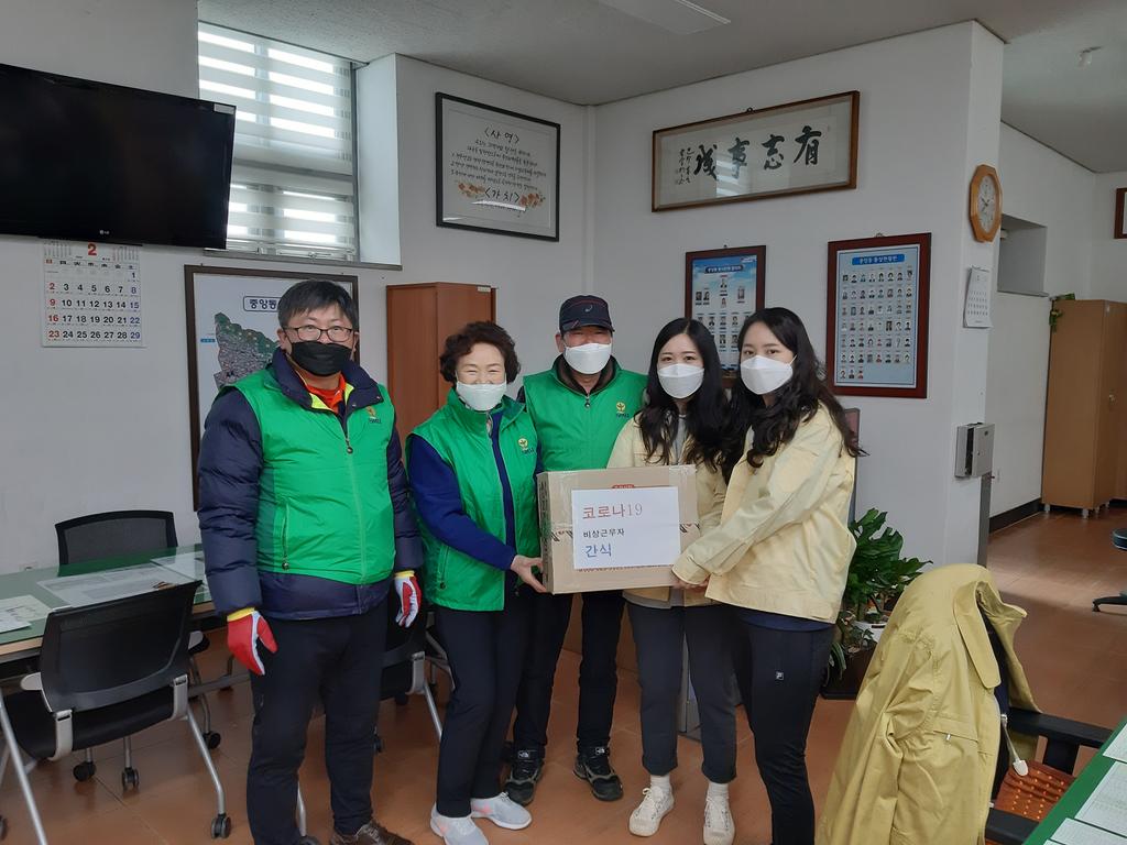 진주시새마을회, 읍면동 코로나19 비상근무자 격려