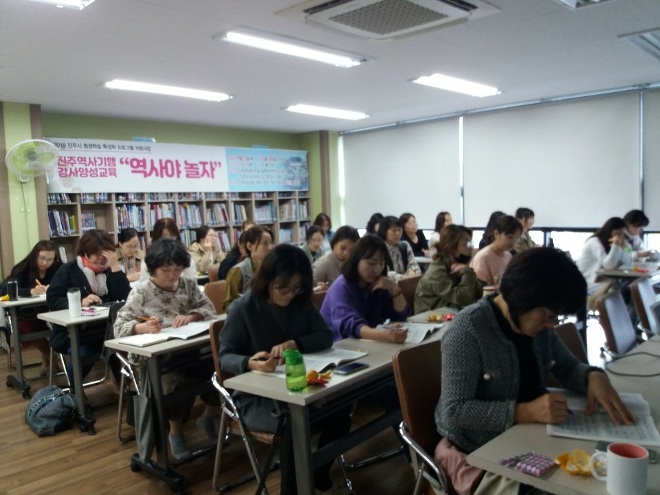 2020년 평생학습기관 및 학습동아리 우수프로그램 지원 공모사업