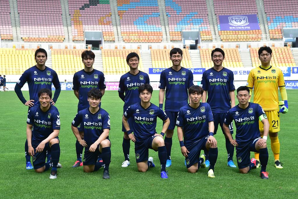 진주시민축구단 2020 K4리그 데뷔전 승리로 장식