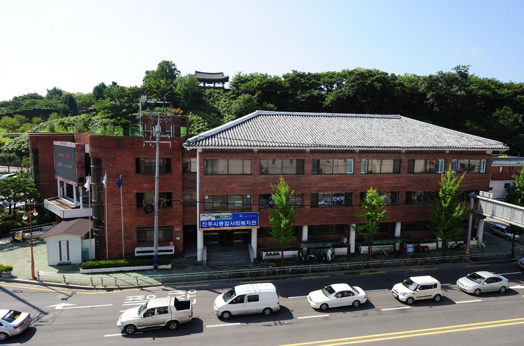 진주시 종합사회복지관 8월 3일부터 단계적 운영 재개