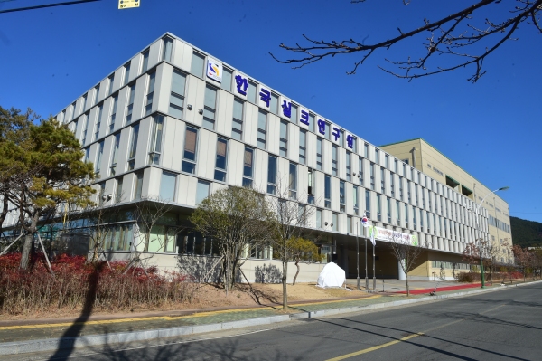 한국실크연구원, 생활과학교실 시범센터 운영
