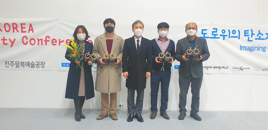 진주시 지속협, 기후위기 대응 시민실천 활동 노력 빛나