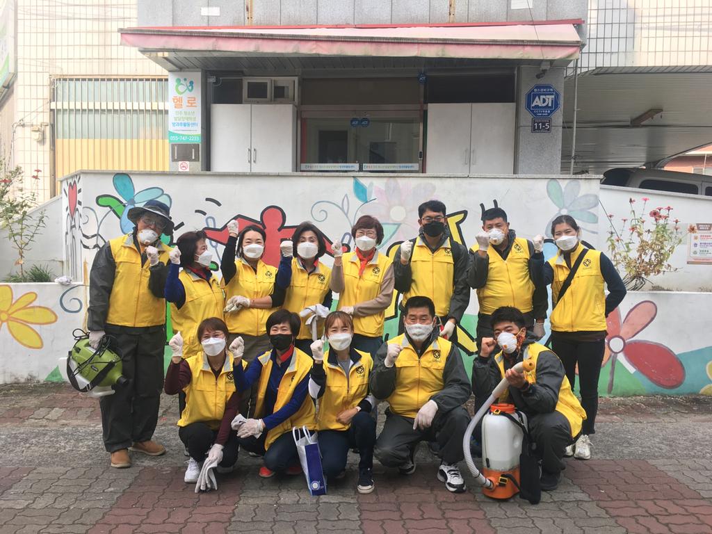 진주시 장애인체육회, 장애인 보호시설 방역 봉사 활동 실시