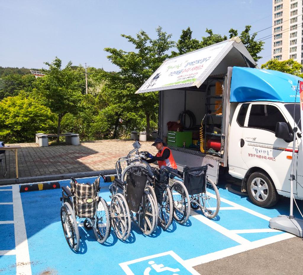 진주시, 2021년 장애인보장구 안전보호기 설치 지원