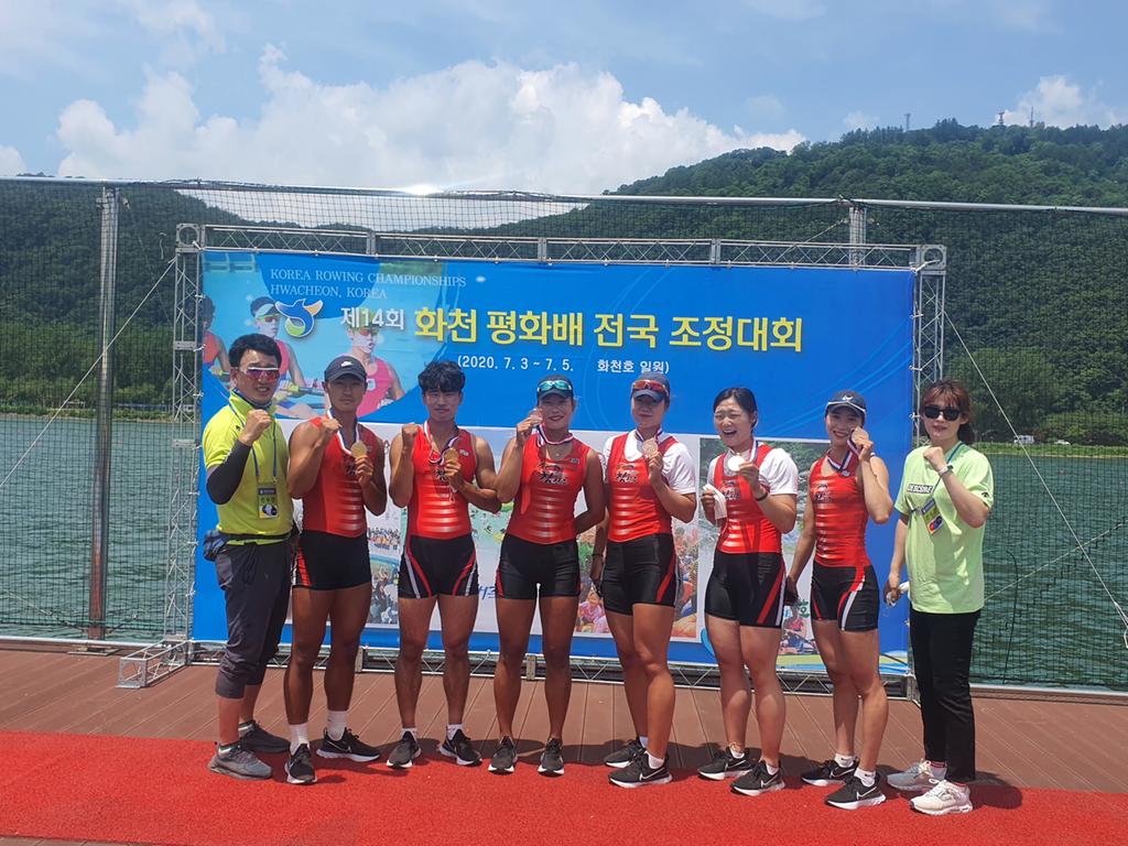 진주시청 조정부, 대한조정협회 선정 우수단체상 및 지도상 수상