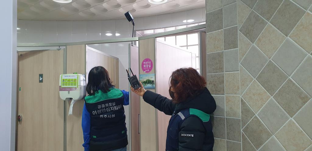 진주시, 쾌적하고 안전한 공중화장실 조성 박차