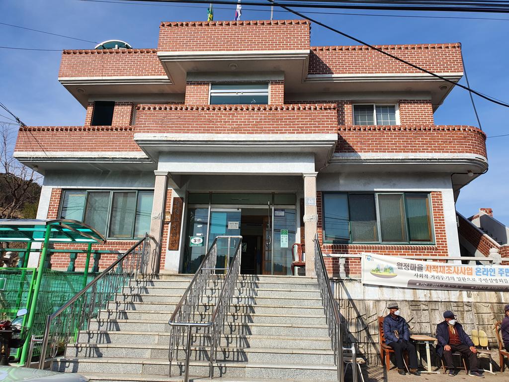 진주 진성면 월정마을, 제3호 기억채움(치매안심)마을로 선정