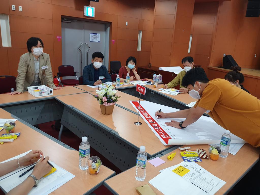 진주시, 인구정책 아이디어 공모전 개최