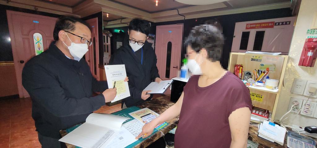 진주시, 유흥시설 방역수칙 강화해 코로나19 방역 틈 막는다