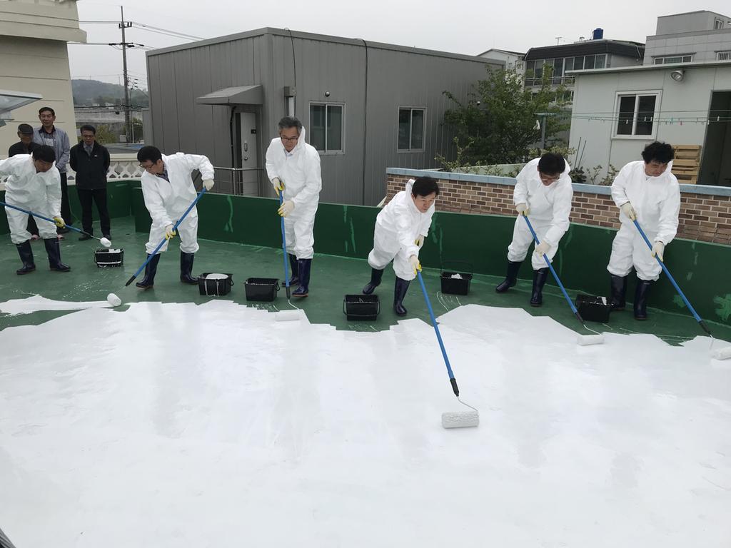 2019년 경로당 쿨루프 시공 현장