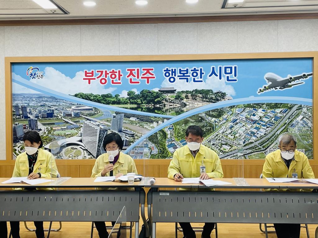 진주시 평생학습원, 2021년 주요 시책 설명회 개최 