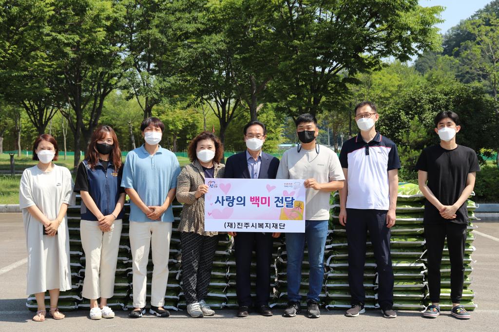 익명의 기부천사, 진주시복지재단에 백미 100포 기탁