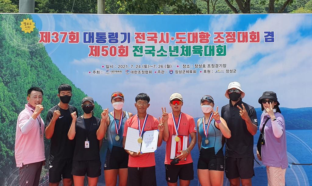 진주시청 조정부, 장성호 푸른 물결 가르며 금빛 질주  