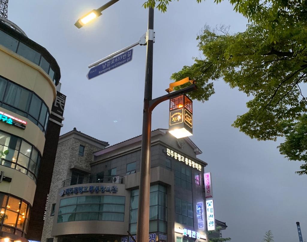 진주시, 빛에 도시의 역사를 더하다