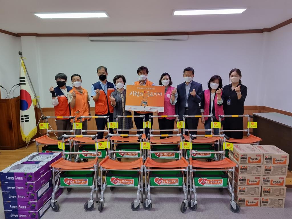 진주시자원봉사센터,‘사랑의 구르미카’전달