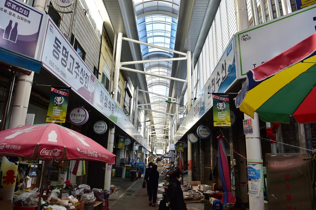 진주시, 2022년 전통시장 시설현대화사업 공모 선정
