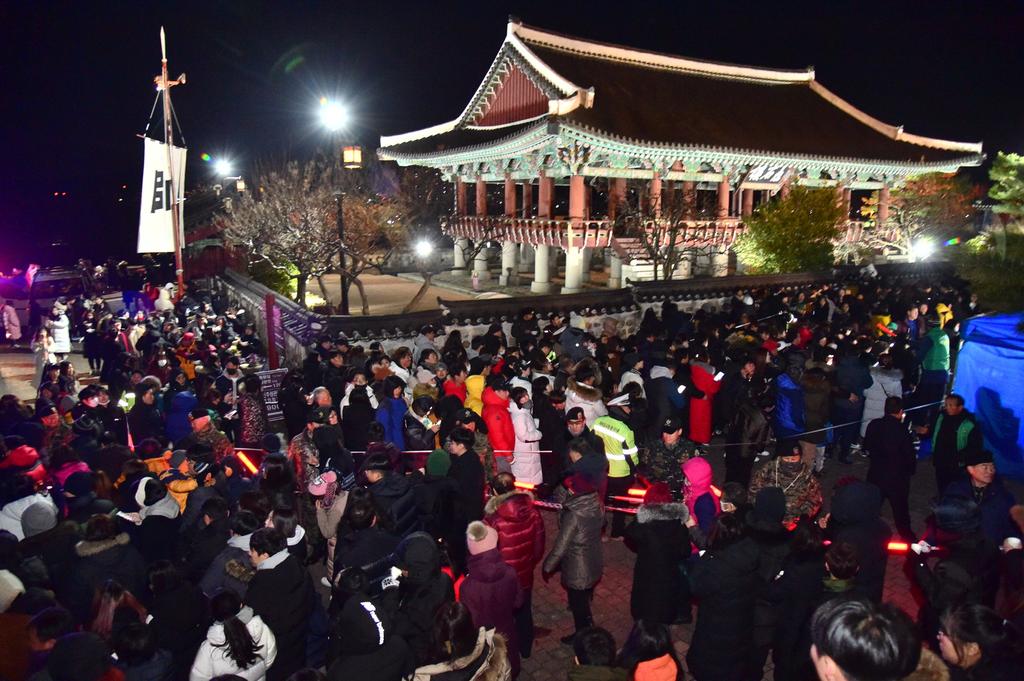 진주시, 코로나19 확산 예방 위해 ‘제야의 종’행사 취소 