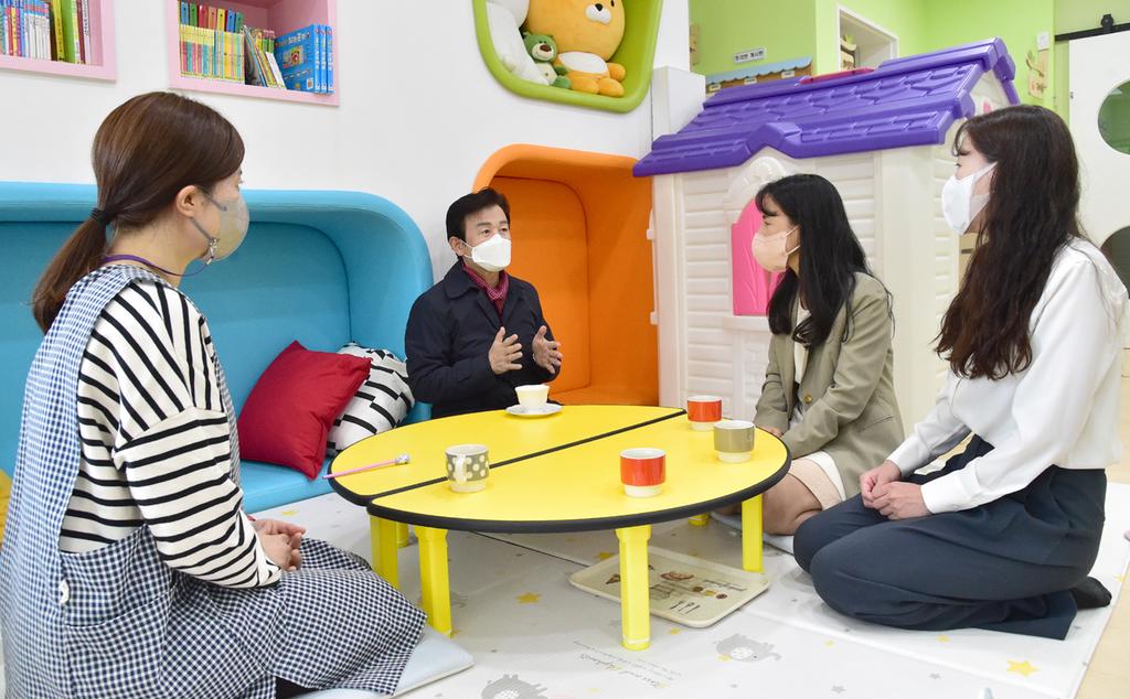 진주시, 아동복지시설 종사자 처우 대폭 개선