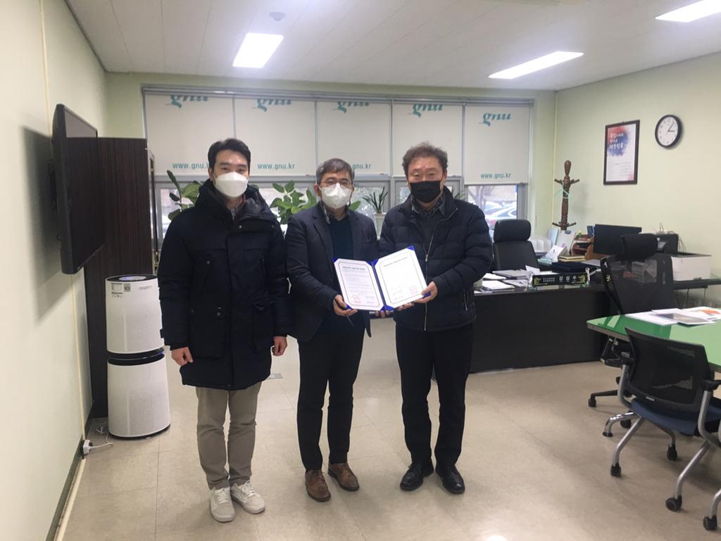 지역 창업기업의 공동성장 기반 구축을 위해  뭉쳤다!
