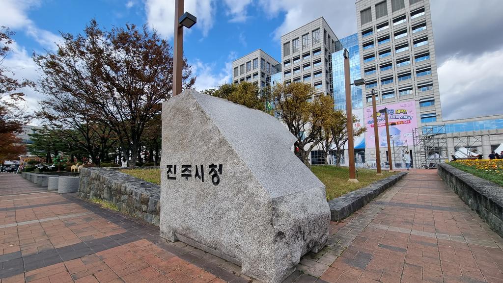 진주시, 자동차세 2월 3일까지 연납하면 연세액의 9.15% 공제