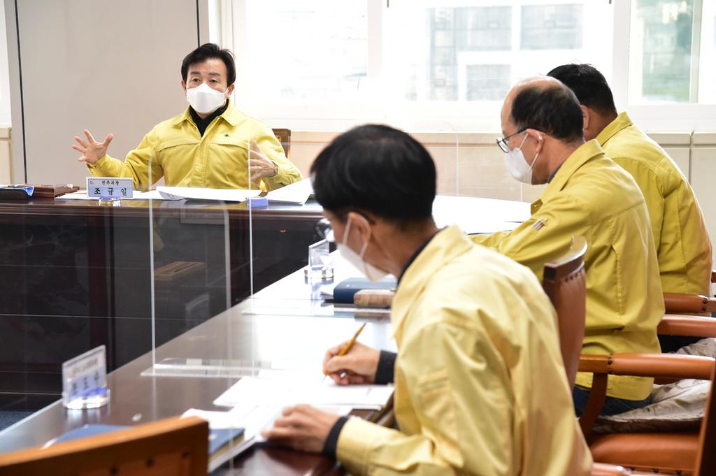 진주시, ‘진주형 긴급생활안정지원금’