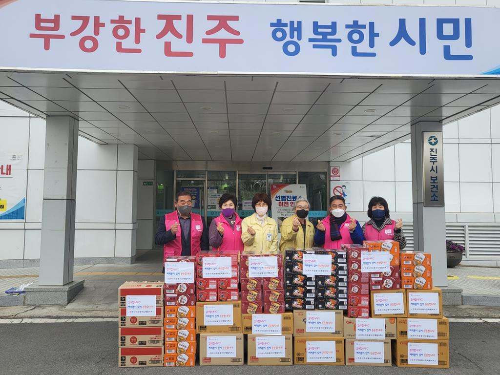 진주시자원봉사단체협의회, 진주시보건소 방문 응원메세지 전달