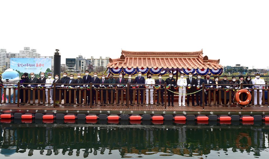 진주시, 남강둔치‘물빛나루쉼터’준공