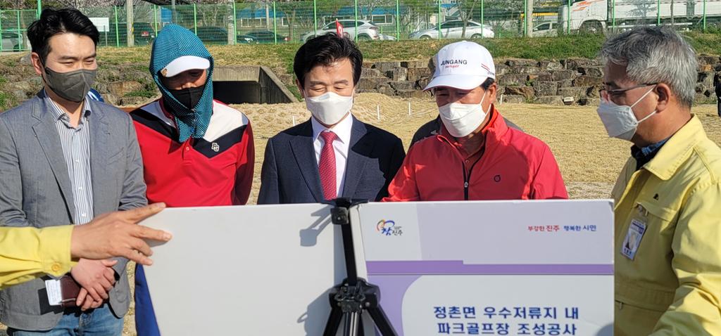 진주시, 정촌면 우수저류지 내 파크골프장 조성 완료