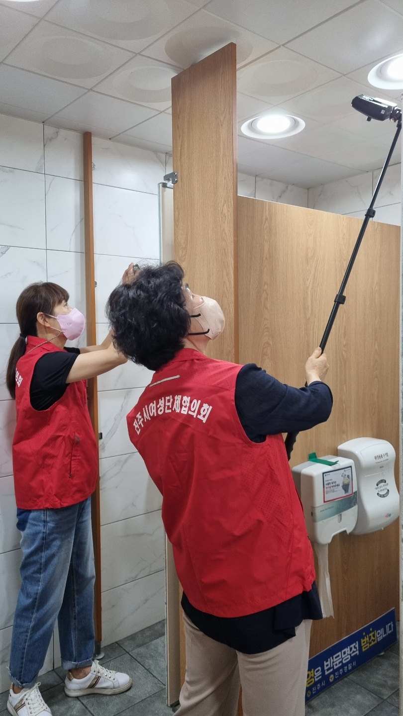 진주시여성단체협의회, 성폭력예방 불법촬영 탐지활동 펼쳐