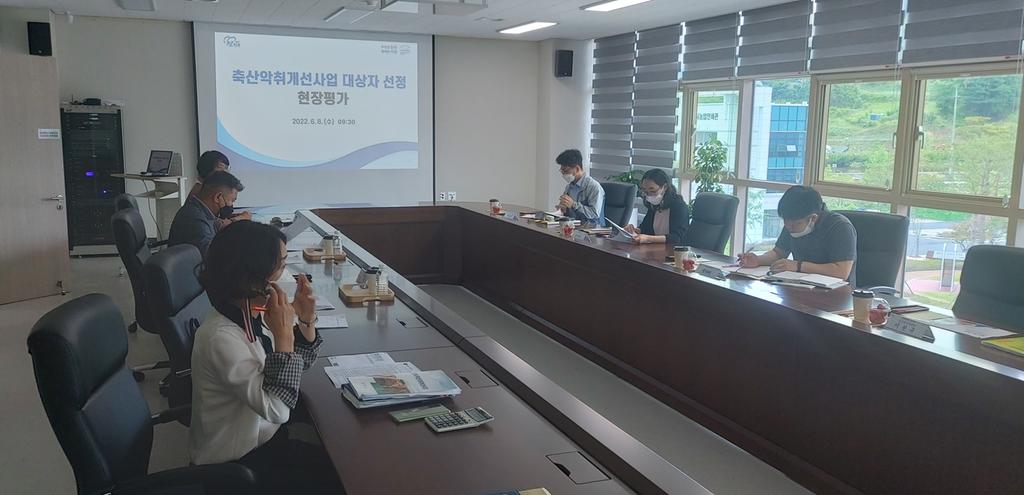 진주시, ‘2023년 축산악취개선 공모사업’ 최종 선정