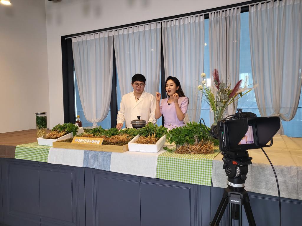 진주시, 우수 농특산물 TV커머스 홈쇼핑 할인 판매