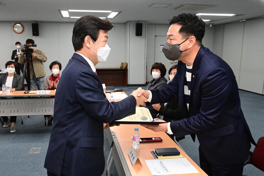 진주시, ‘제3기 미소친절 시민모니터단’ 위촉식