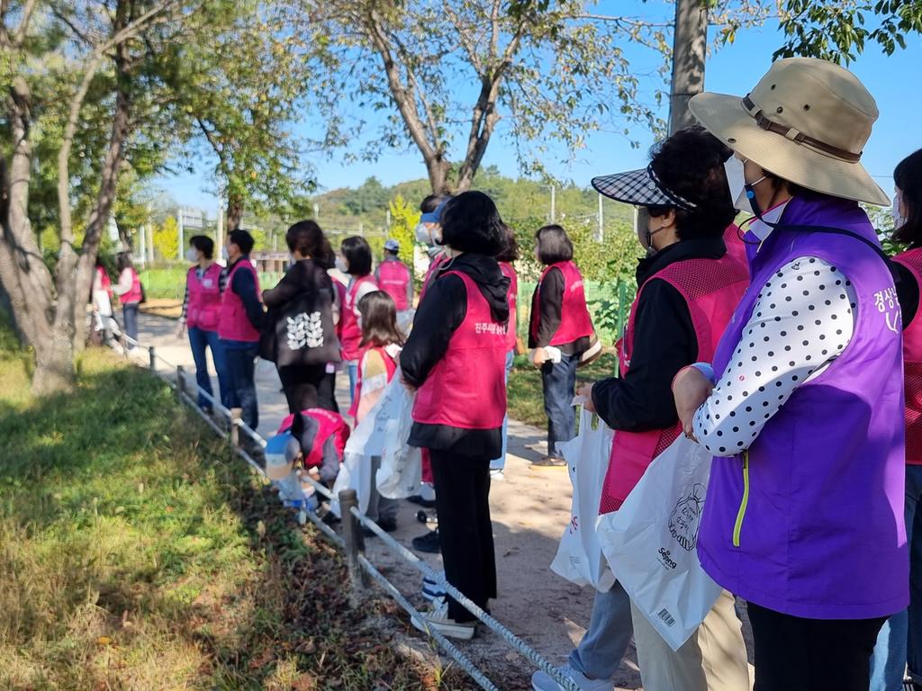 참진주가족자원봉사단, ‘모두의 습지’ 환경보존 활동 실시