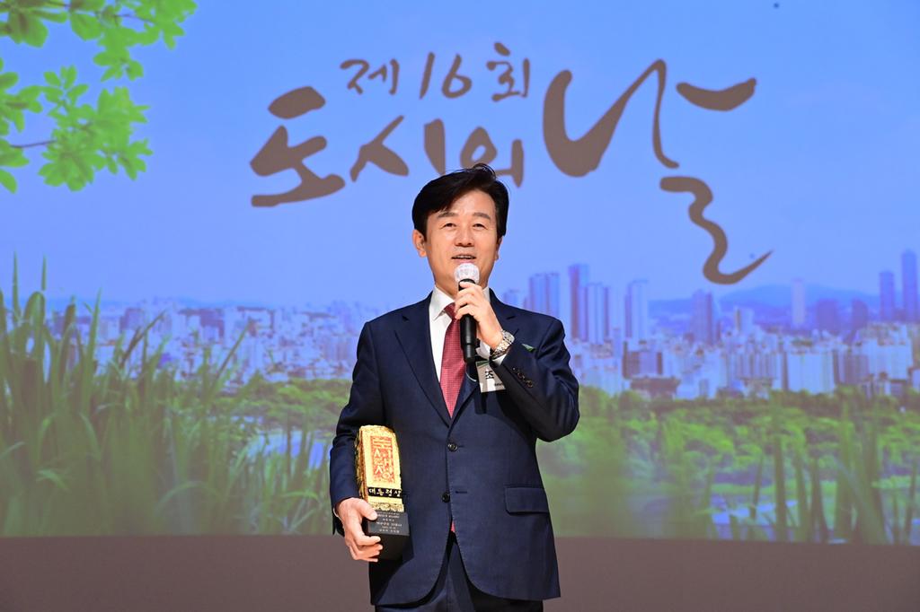 진주시, 2022년 대한민국 도시대상‘대통령상’수상