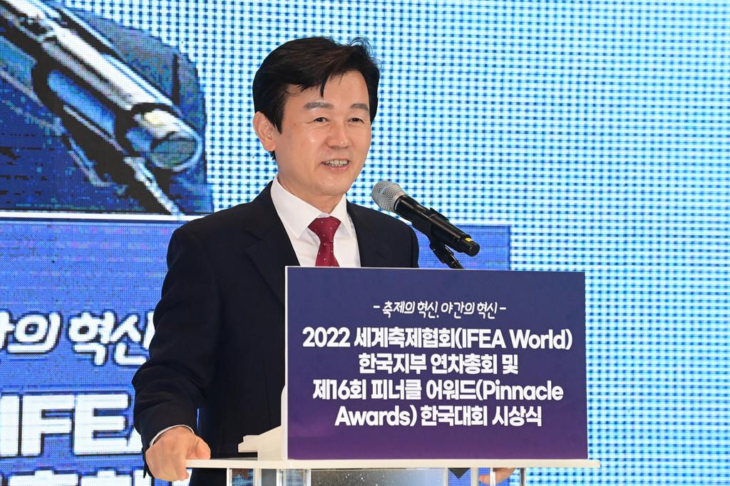 진주시,‘세계축제협회 연차총회’&‘제16회 피너클어워드’개최 