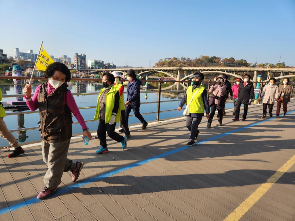 성북동 건강위원회와 주민이 함께하는‘행복한 걷기’ 실시