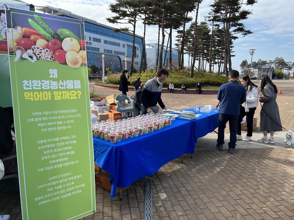 진주시 친환경농업인연합회, 직접 생산한 신선농산물 홍보활동 펼쳐  
