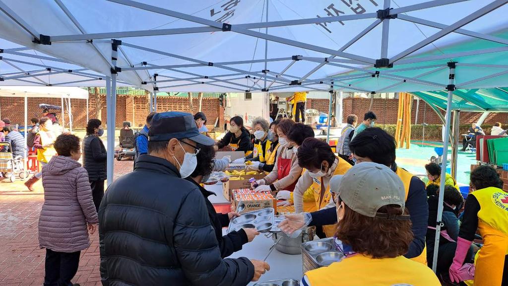 대한적십자사봉사회 진주지구협의회, 사랑의 팥죽 나눔 행사 