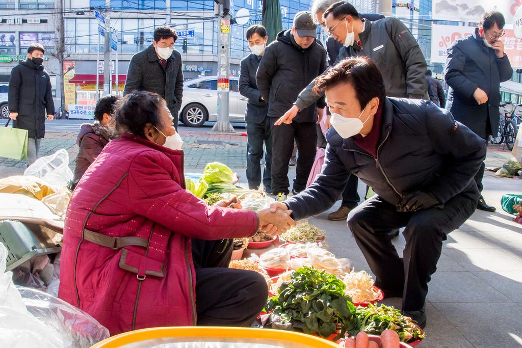 진주시, 설맞이 전통시장 장보기 행사 실시