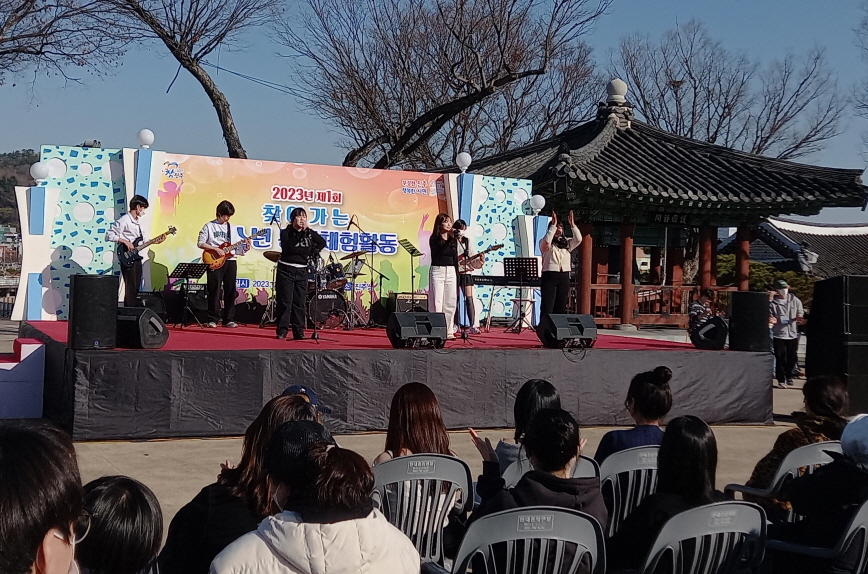 진주시, ‘찾아가는 청소년 문화․체험활동’ 성황리 개최