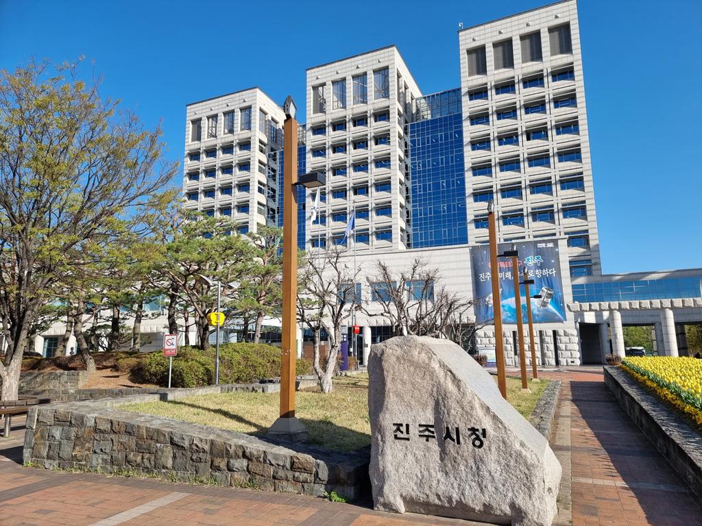 “4월은 법인지방소득세 신고·납부의 달입니다”