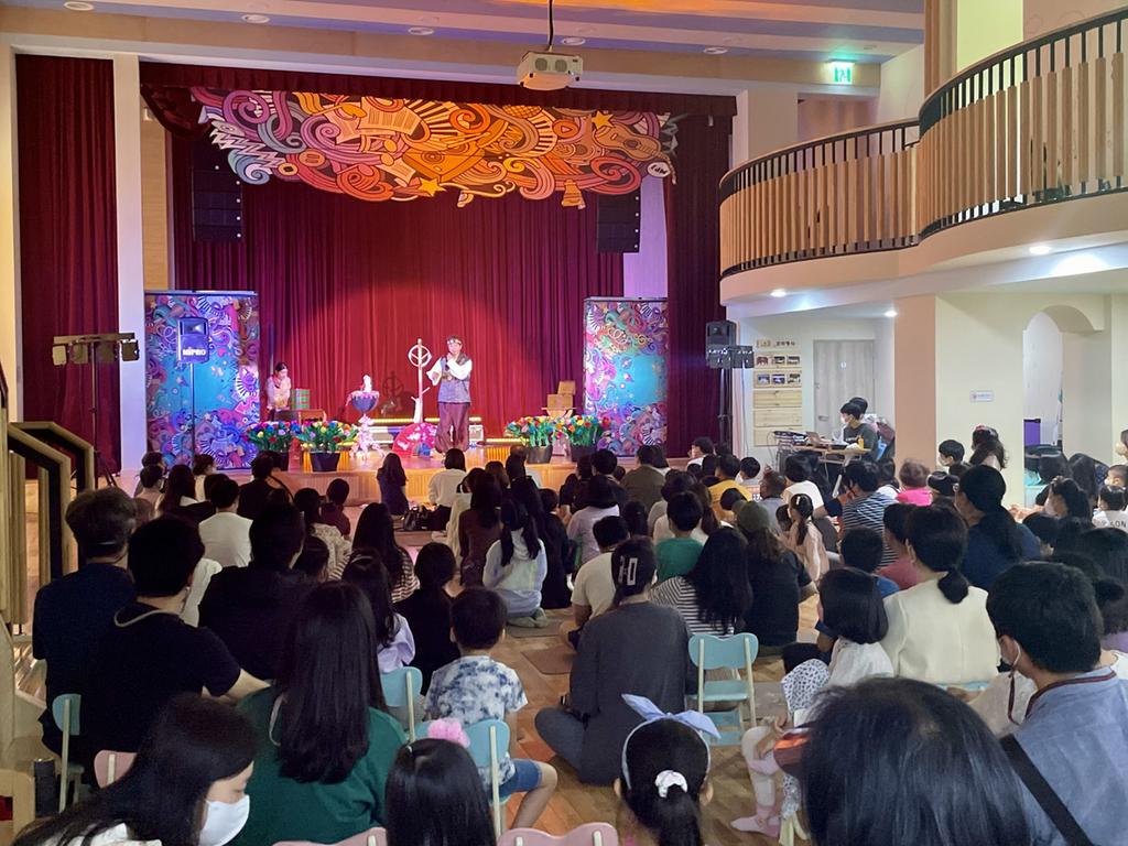 월아산 숲속의 진주, 4월 1일 ‘매직콘서트’ 공연 개최 