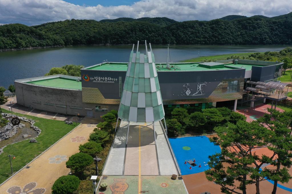 진주청동기문화박물관, ‘박물관 길 위의 인문학’ 공모사업 선정