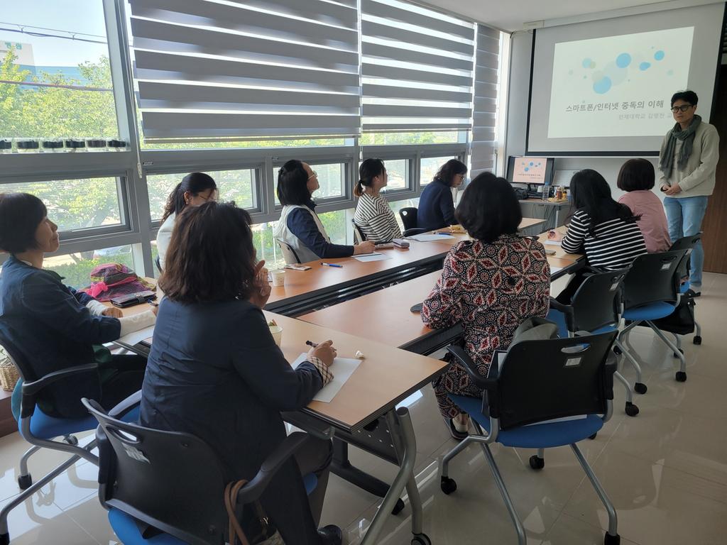 진주중독관리통합지원센터, ‘2023년 중독예방 서포터즈 양성교육’ 실시