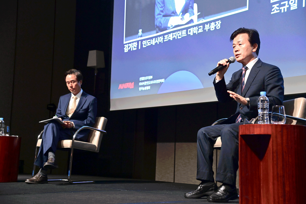 조규일 진주시장, ‘시사저널 컨퍼런스 G 2023’참석