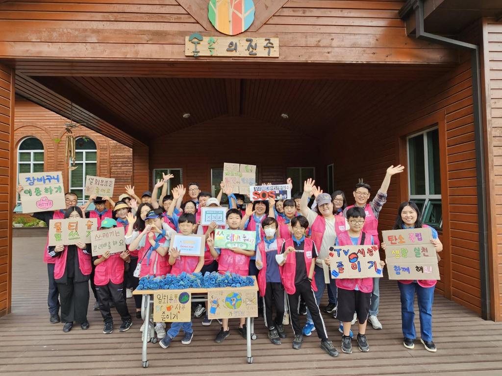 참진주가족자원봉사단, 일회용품 사용 줄이기 탄소중립 캠페인