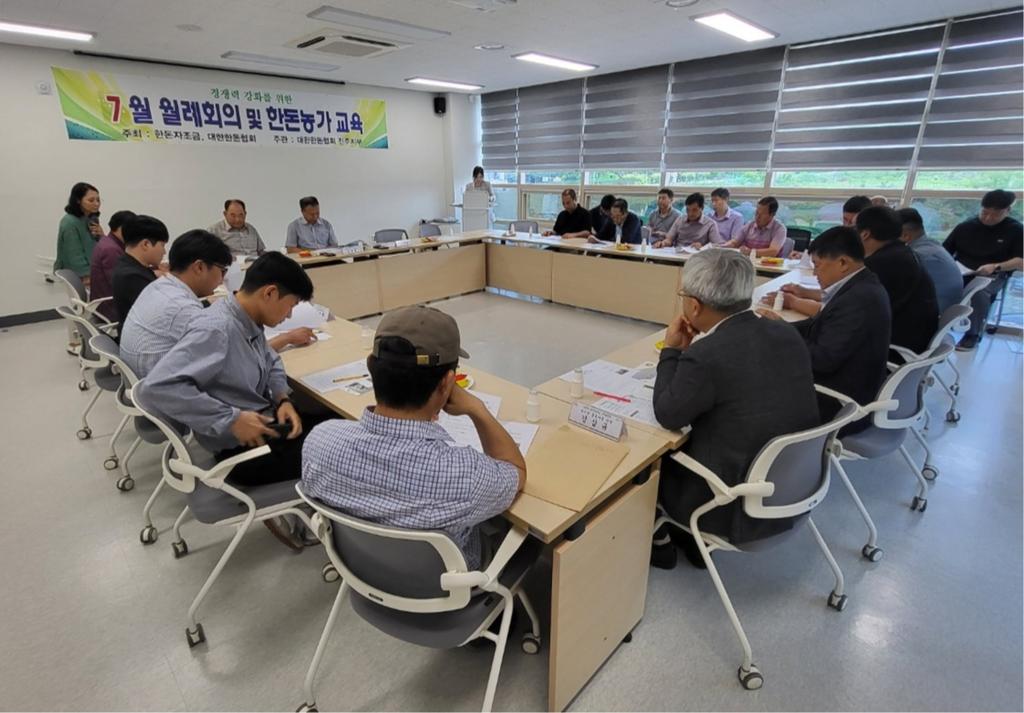 진주시, 아프리카돼지열병(ASF) 유입 방지 위한 방역 강화