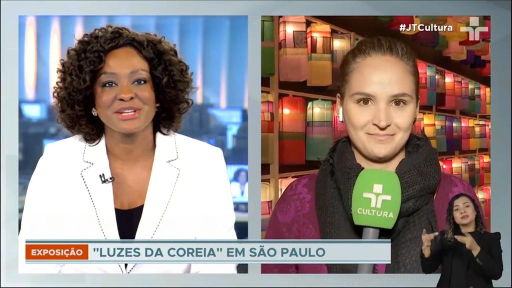 유네스코 창의도시 진주‘진주실크등’으로 세계인 저격나선다