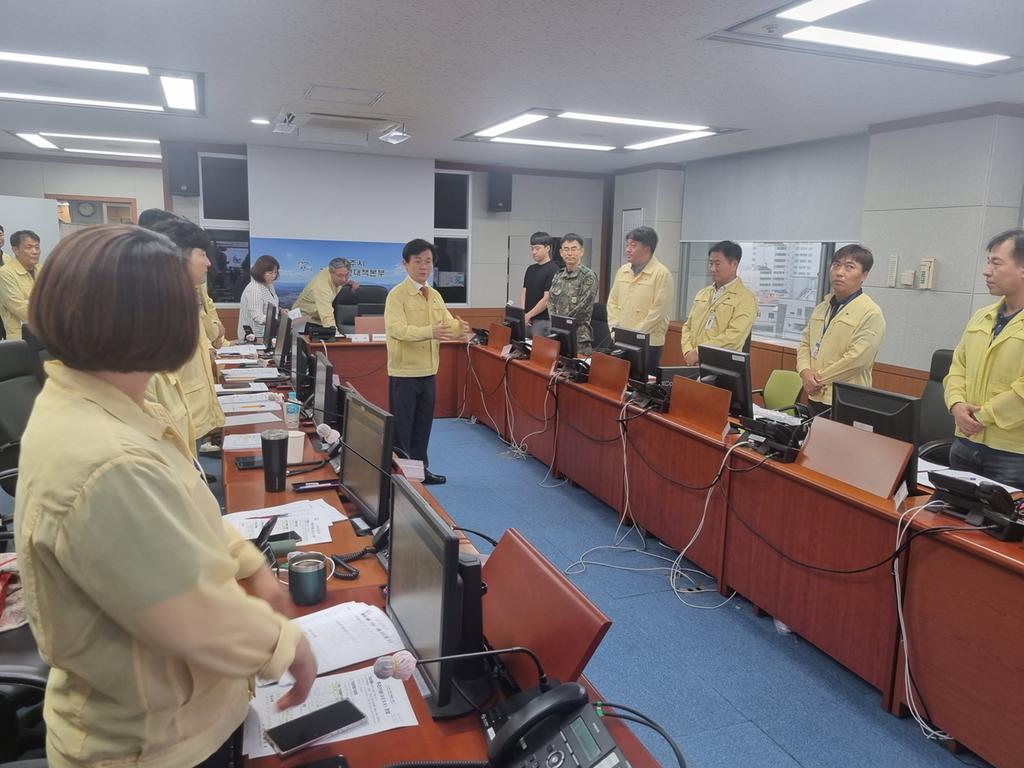 진주시, 제6호 태풍‘카눈’10일 16시 30분 기상특보 해제